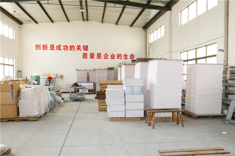 生產(chǎn)環(huán)境